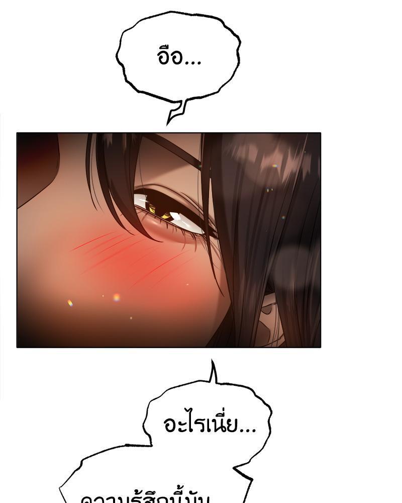 Doujin-Lc- อ่าน โดจิน มังฮวา เกาหลี ญี่ปุ่น จีน แปลไทย Do You Like to Exerc ตอนที่ 1 2 3 4 5 6 7 8 9 10 11 12 13 14 ฟรี ไม่มีโฆษณา อ่าน โดจิน Manhwa เกาหลี ญี่ปุ่น จีน เรามีครบ คัดมาให้เน้นๆ โดจิน 18+ รับประกันความฟินโดย  Doujin Lc