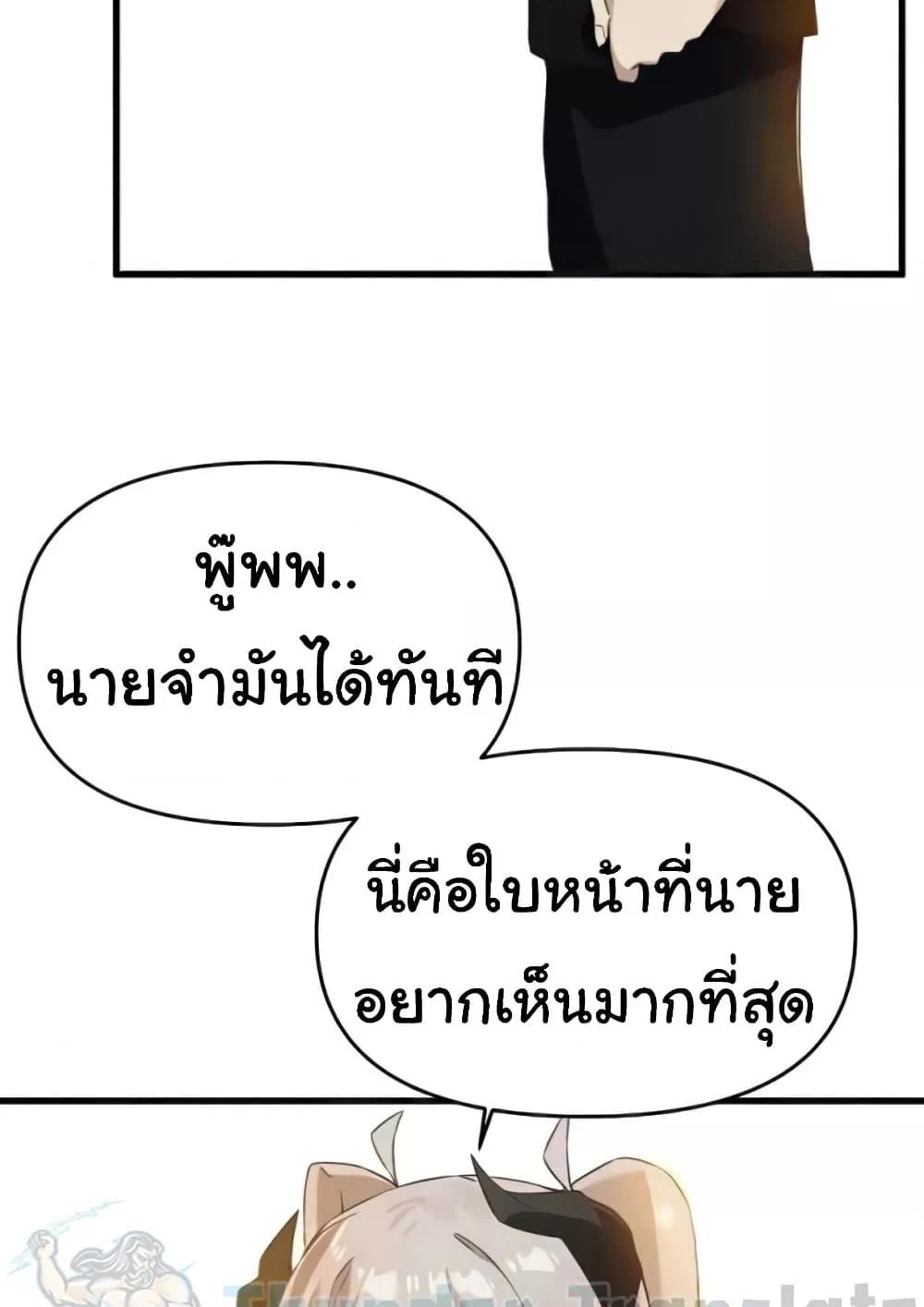 Doujin-Lc- อ่าน โดจิน มังฮวา เกาหลี ญี่ปุ่น จีน แปลไทย Please Give Me Energy ตอนที่ 1 2 3 4 5 6 7 8 9 10 11 12 13 14 ฟรี ไม่มีโฆษณา อ่าน โดจิน Manhwa เกาหลี ญี่ปุ่น จีน เรามีครบ คัดมาให้เน้นๆ โดจิน 18+ รับประกันความฟินโดย  Doujin Lc