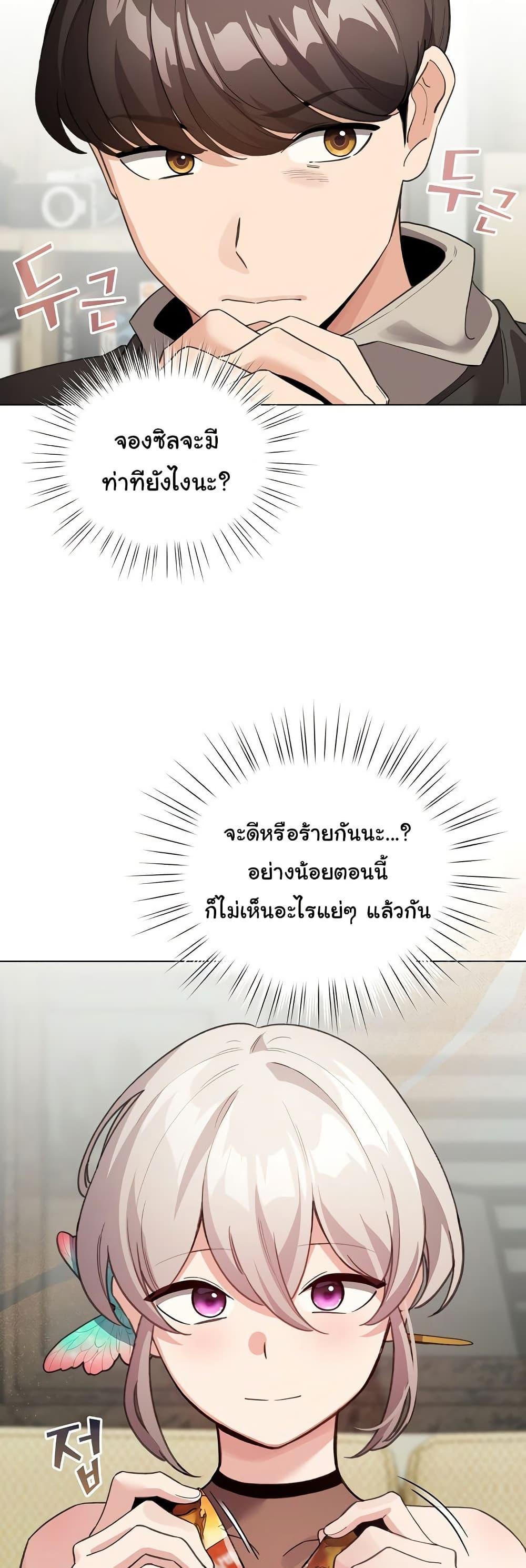 Doujin-Lc- อ่าน โดจิน มังฮวา เกาหลี ญี่ปุ่น จีน แปลไทย I Became a Pornhwa NPC ตอนที่ 1 2 3 4 5 6 7 8 9 10 11 12 13 14 ฟรี ไม่มีโฆษณา อ่าน โดจิน Manhwa เกาหลี ญี่ปุ่น จีน เรามีครบ คัดมาให้เน้นๆ โดจิน 18+ รับประกันความฟินโดย  Doujin Lc