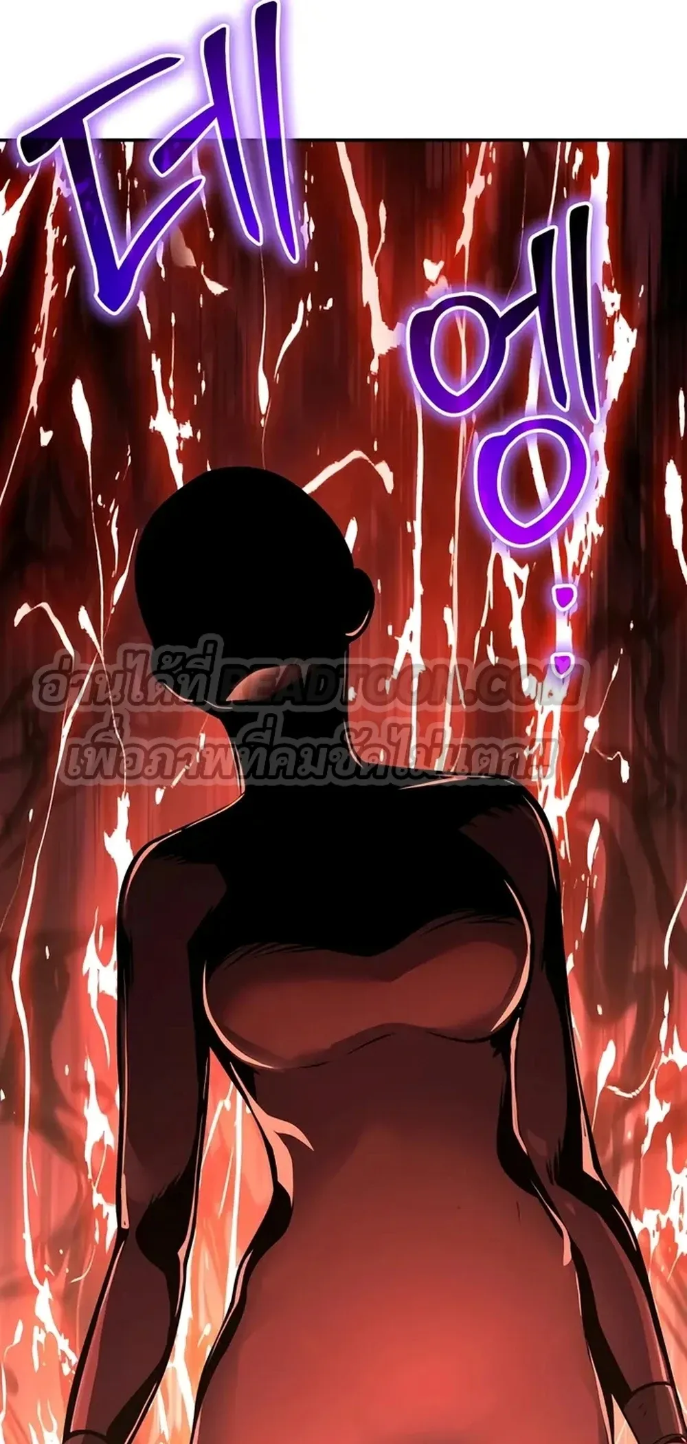 The Poison Master of Sacheon Tang Clan สาราน_กรมส_ตว_พ_ษของสตร_มเมอร_ผ_เก_ดใหม_ในต_างโลก ตอนที่ ตอนที่ 39 รูปที่ 81
