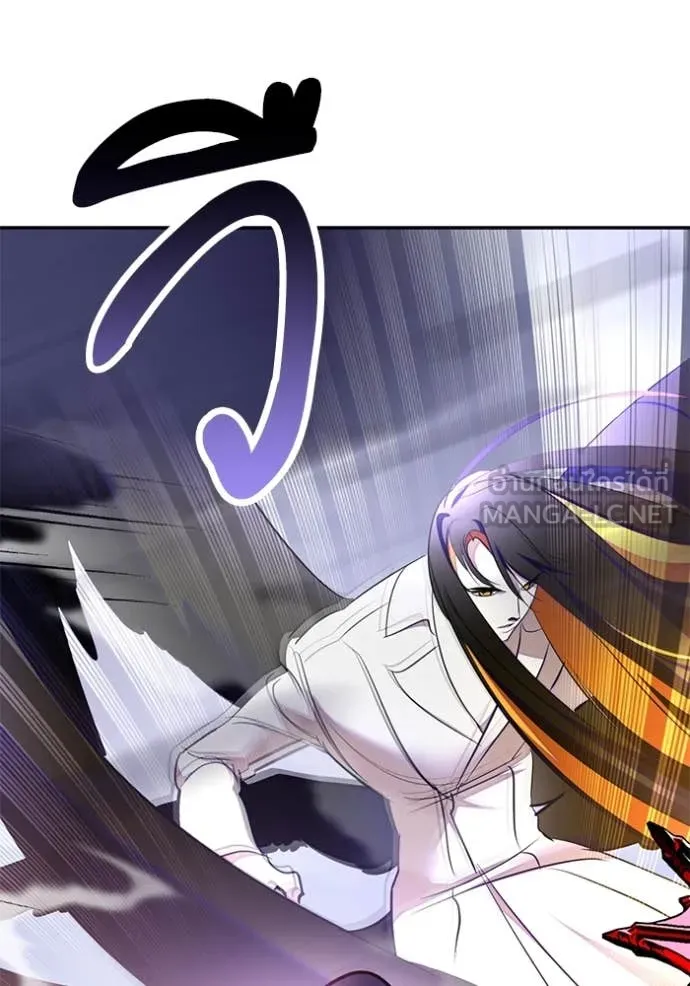 Return to Player ตอนที่ 199 รูปที่ 91