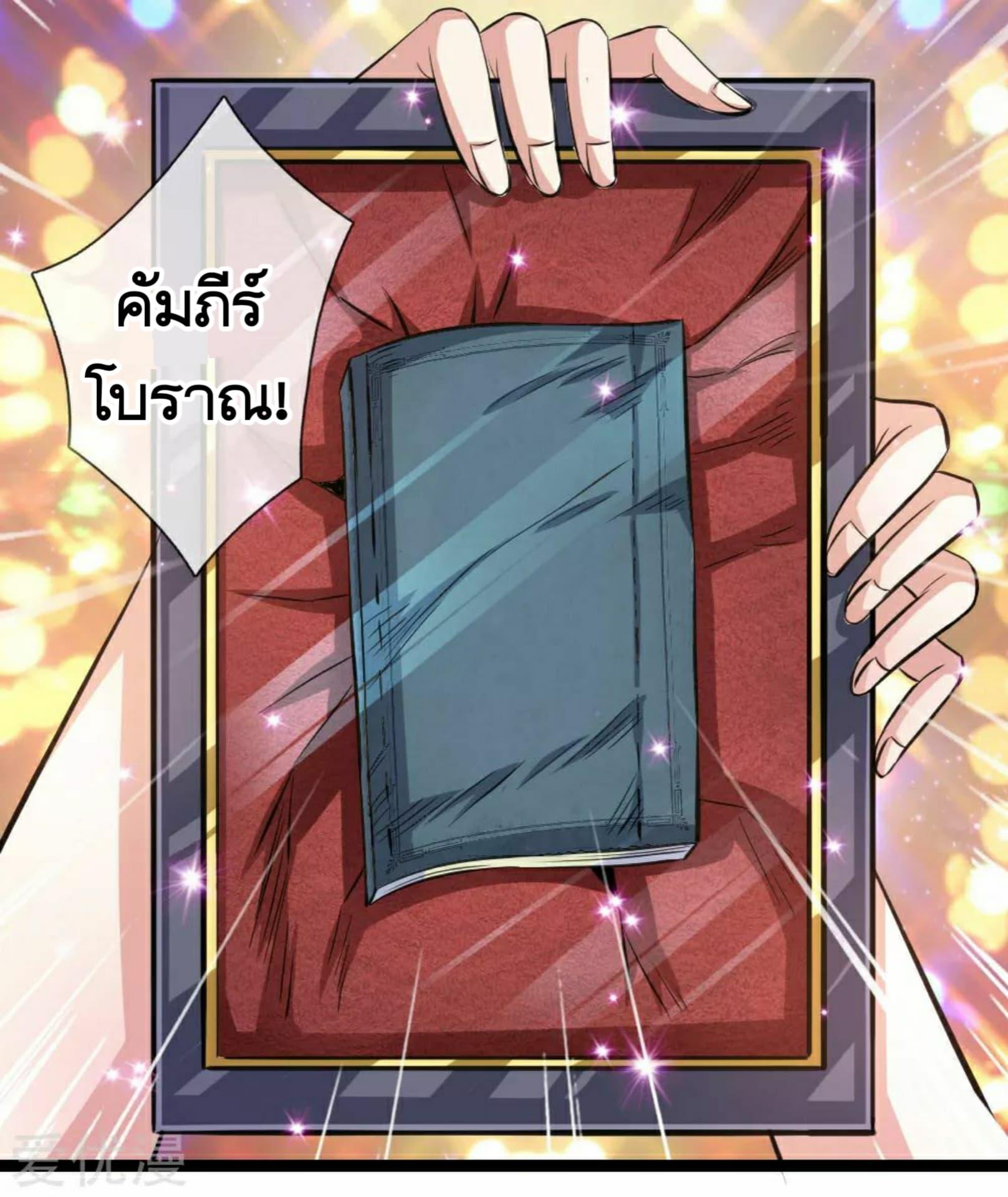 Manga-lc-com อ่านมังงะ อ่านการ์ตูน ออนไลน์ ฟรี The Master of Knife ตอนที่ 1 2 3 4 5 6 7 8 9 10 11 12 13 14 ฟรี ไม่มีโฆษณา Manga-lc - อ่าน มังงะ อ่าน การ์ตูน ออนไลน์ อ่านมังงะ ฟรี