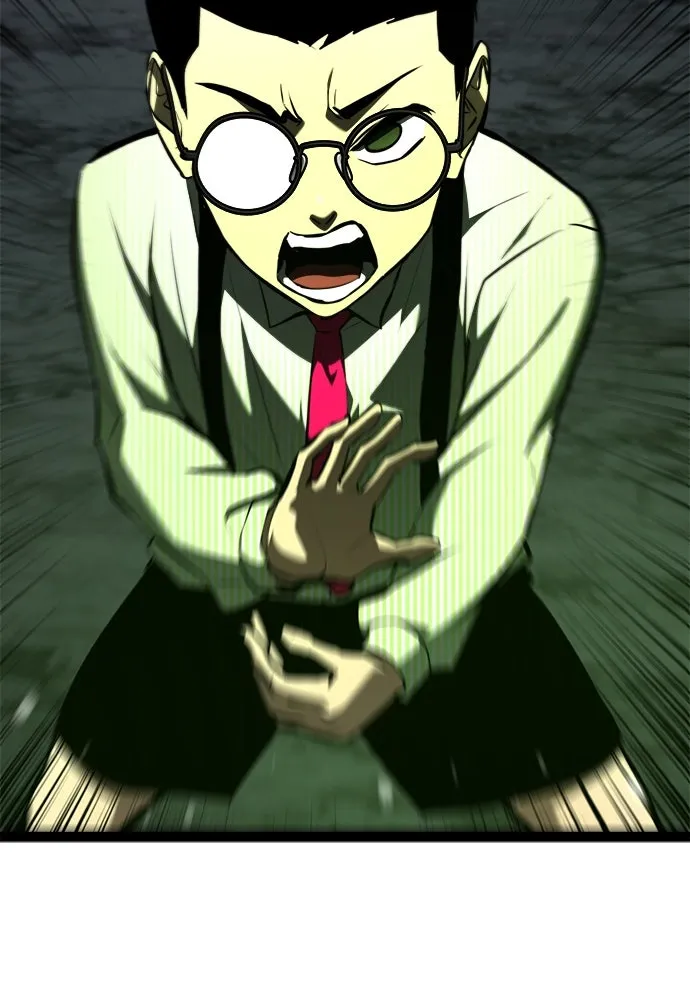 ก็อบลินเลเวล 999 ตอนที่ 18 รูปที่ 38