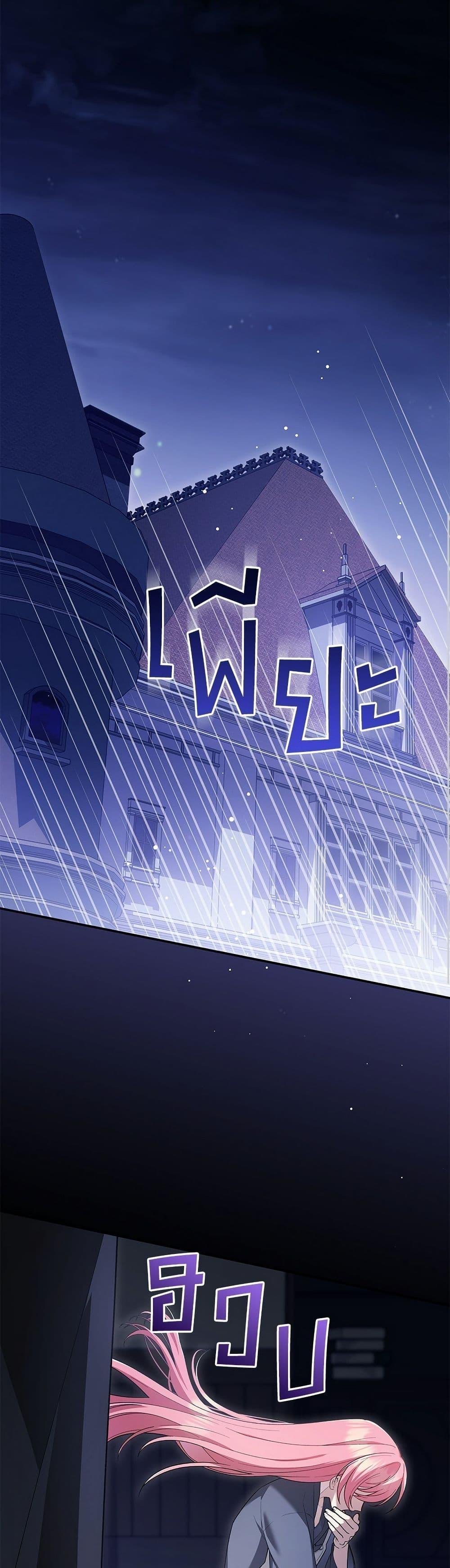 Manga-lc-com อ่านมังงะ อ่านการ์ตูน ออนไลน์ ฟรี The Youngest Daughter of the Legendary ตอนที่ 1 2 3 4 5 6 7 8 9 10 11 12 13 14 ฟรี ไม่มีโฆษณา Manga-lc - อ่าน มังงะ อ่าน การ์ตูน ออนไลน์ อ่านมังงะ ฟรี
