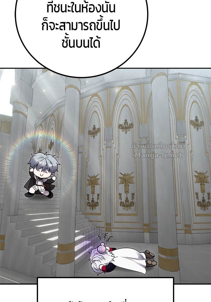 Doujin-Lc- อ่าน โดจิน มังฮวา เกาหลี ญี่ปุ่น จีน แปลไทย แกร่งเกินผู้กล้า แต่ซ่าไม่ได้ ตอนที่ 1 2 3 4 5 6 7 8 9 10 11 12 13 14 ฟรี ไม่มีโฆษณา อ่าน โดจิน Manhwa เกาหลี ญี่ปุ่น จีน เรามีครบ คัดมาให้เน้นๆ โดจิน 18+ รับประกันความฟินโดย Doujin Lc