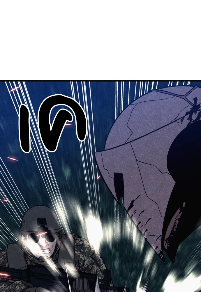 Zombie X Slasher ตอนที่ 40 รูปที่ 20