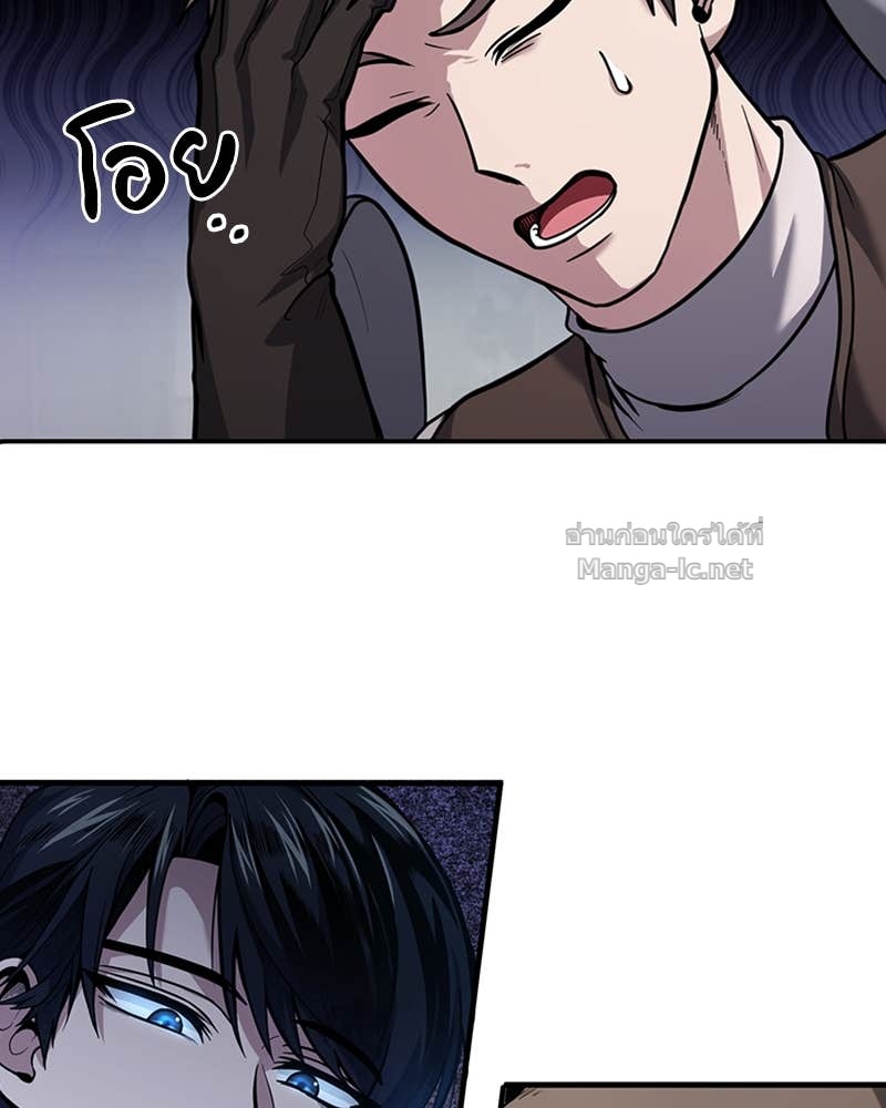 Doujin-Lc- อ่าน โดจิน มังฮวา เกาหลี ญี่ปุ่น จีน แปลไทย ฮีลเลอร์กำมะลอ ตอนที่ 1 2 3 4 5 6 7 8 9 10 11 12 13 14 ฟรี ไม่มีโฆษณา อ่าน โดจิน Manhwa เกาหลี ญี่ปุ่น จีน เรามีครบ คัดมาให้เน้นๆ โดจิน 18+ รับประกันความฟินโดย Doujin Lc