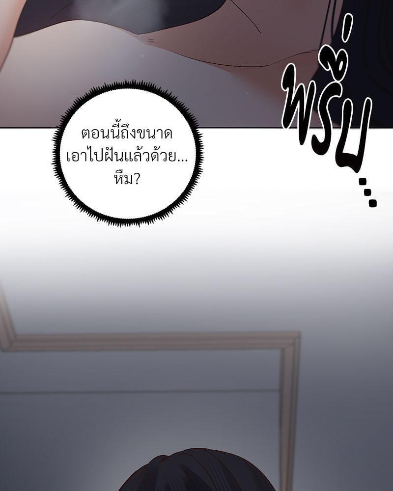 Doujin-Lc- อ่าน โดจิน มังฮวา เกาหลี ญี่ปุ่น จีน แปลไทย Family with Benefits ตอนที่ 1 2 3 4 5 6 7 8 9 10 11 12 13 14 ฟรี ไม่มีโฆษณา อ่าน โดจิน Manhwa เกาหลี ญี่ปุ่น จีน เรามีครบ คัดมาให้เน้นๆ โดจิน 18+ รับประกันความฟินโดย  Doujin Lc