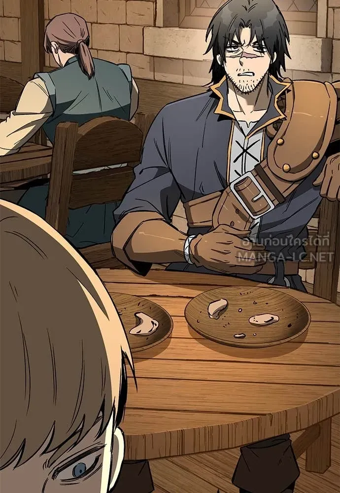 ผู้พิทักษ์เถื่อน ตอนที่ 22 รูปที่ 98