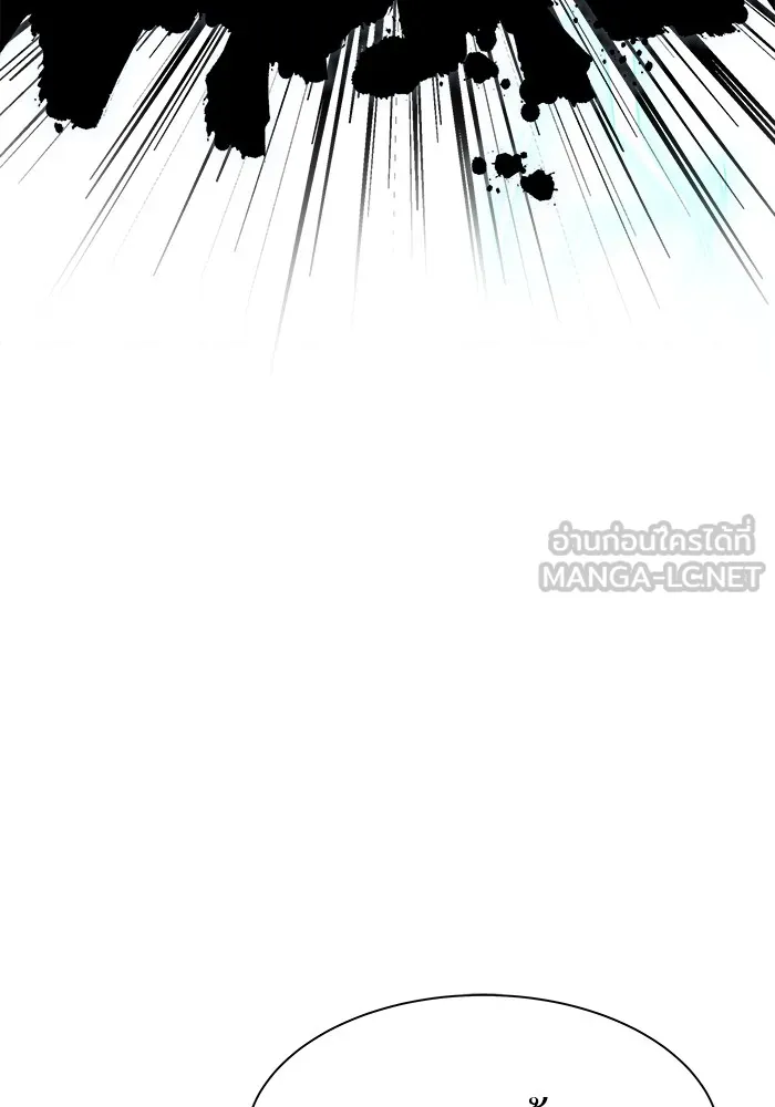 ทาวเวอร์ออฟก๊อด หอคอยเทพเจ้า ตอนที่ 207 ศึกห้องหัวใจ 1 รูปที่ 45