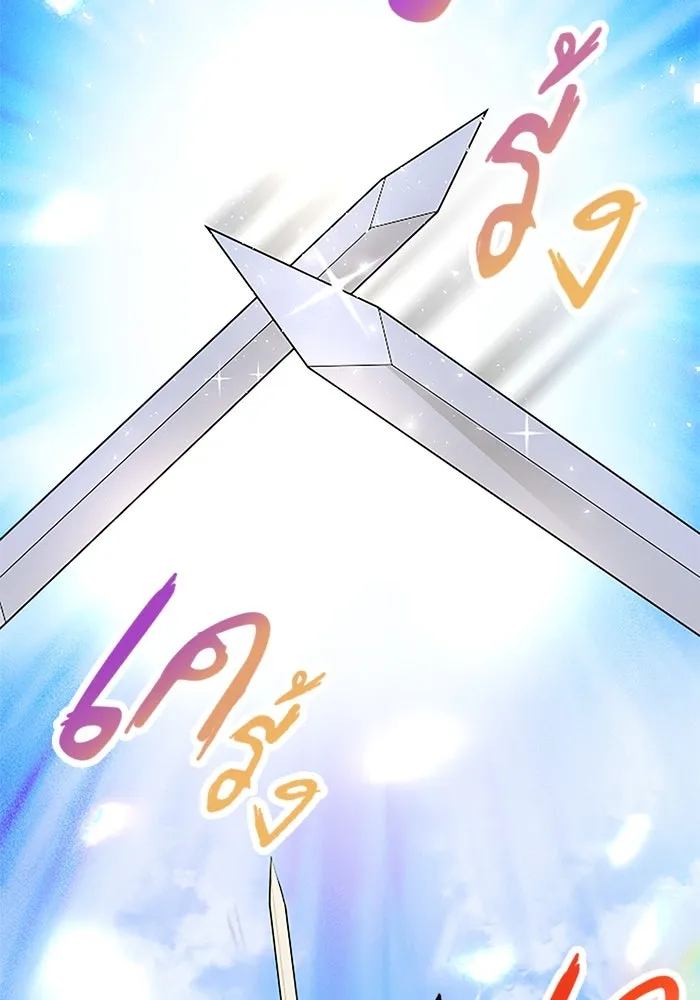 คุณหนูย้อนเวลามาเป็นอัศวิน ตอนที่ 3 รูปที่ 80