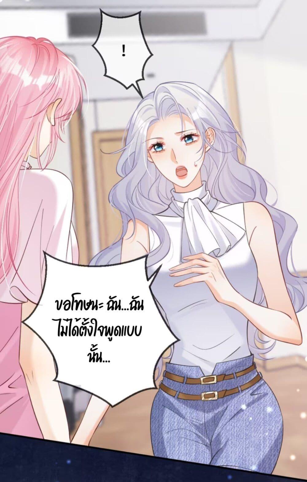 Manga-lc-com อ่านมังงะ อ่านการ์ตูน ออนไลน์ ฟรี Black Moonlight Heroine Always Wants to Mark Me ตอนที่ 1 2 3 4 5 6 7 8 9 10 11 12 13 14 ฟรี ไม่มีโฆษณา Manga-lc - อ่าน มังงะ อ่าน การ์ตูน ออนไลน์ อ่านมังงะ ฟรี