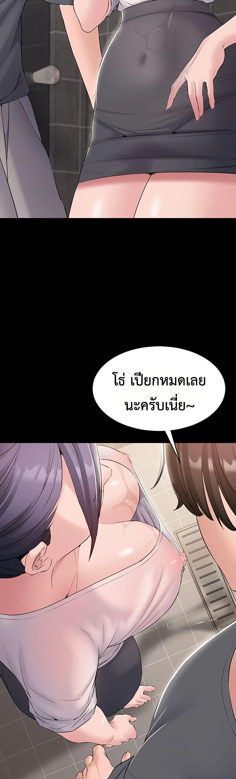 Doujin-Lc- อ่าน โดจิน มังฮวา เกาหลี ญี่ปุ่น จีน แปลไทย Quiet Worker ตอนที่ 1 2 3 4 5 6 7 8 9 10 11 12 13 14 ฟรี ไม่มีโฆษณา อ่าน โดจิน Manhwa เกาหลี ญี่ปุ่น จีน เรามีครบ คัดมาให้เน้นๆ โดจิน 18+ รับประกันความฟินโดย  Doujin Lc