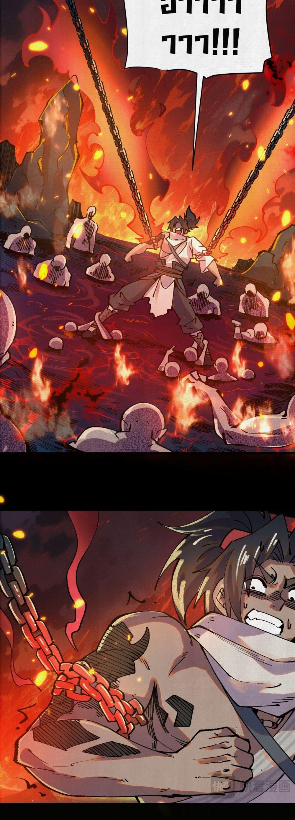 Manga-lc-com อ่านมังงะ อ่านการ์ตูน ออนไลน์ ฟรี Soul of Chi You ตอนที่ 1 2 3 4 5 6 7 8 9 10 11 12 13 14 ฟรี ไม่มีโฆษณา Manga-lc - อ่าน มังงะ อ่าน การ์ตูน ออนไลน์ อ่านมังงะ ฟรี