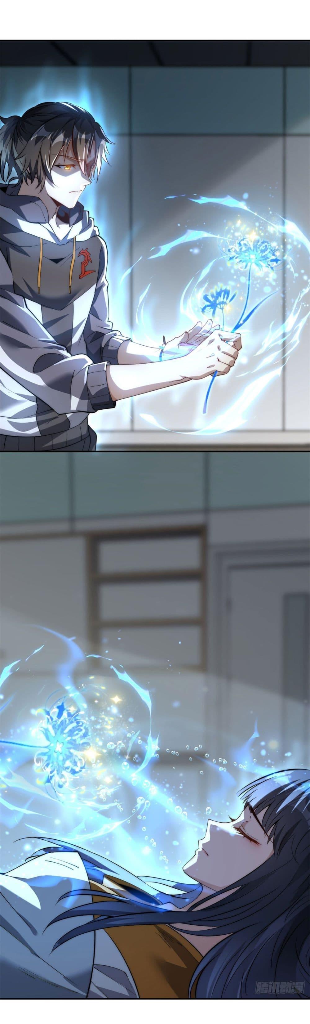 Manga-lc-com อ่านมังงะ อ่านการ์ตูน ออนไลน์ ฟรี After Being Reincarnated, I Will Reach the Top With My Divergent Cheats ตอนที่ 1 2 3 4 5 6 7 8 9 10 11 12 13 14 ฟรี ไม่มีโฆษณา Manga-lc - อ่าน มังงะ อ่าน การ์ตูน ออนไลน์ อ่านมังงะ ฟรี