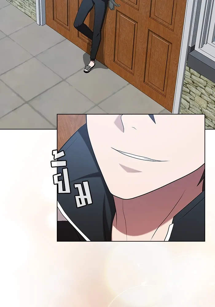 ผู้เล่นขั้นเทพแห่งหอคอยฝึกสอน ตอนที่ 151 รูปที่ 71