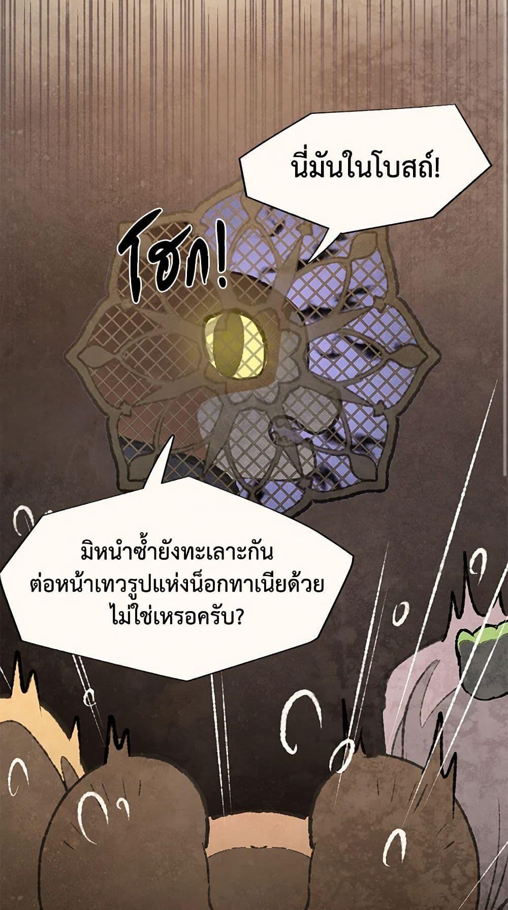 Manga-lc-com อ่านมังงะ อ่านการ์ตูน ออนไลน์ ฟรี Wait Where the Shooting Star Falls ตอนที่ 1 2 3 4 5 6 7 8 9 10 11 12 13 14 ฟรี ไม่มีโฆษณา Manga-lc - อ่าน มังงะ อ่าน การ์ตูน ออนไลน์ อ่านมังงะ ฟรี