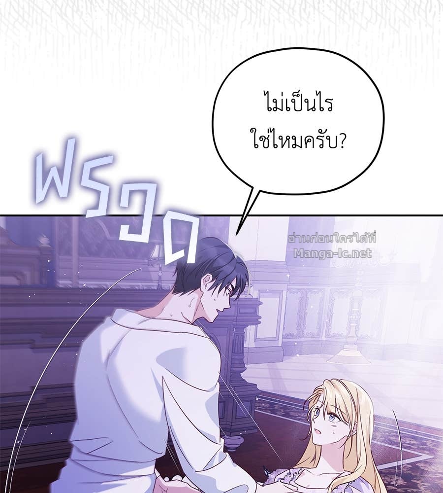 Doujin-Lc- อ่าน โดจิน มังฮวา เกาหลี ญี่ปุ่น จีน แปลไทย แกรนด์ดัชเชสล็อกมง ตอนที่ 1 2 3 4 5 6 7 8 9 10 11 12 13 14 ฟรี ไม่มีโฆษณา อ่าน โดจิน Manhwa เกาหลี ญี่ปุ่น จีน เรามีครบ คัดมาให้เน้นๆ โดจิน 18+ รับประกันความฟินโดย Doujin Lc
