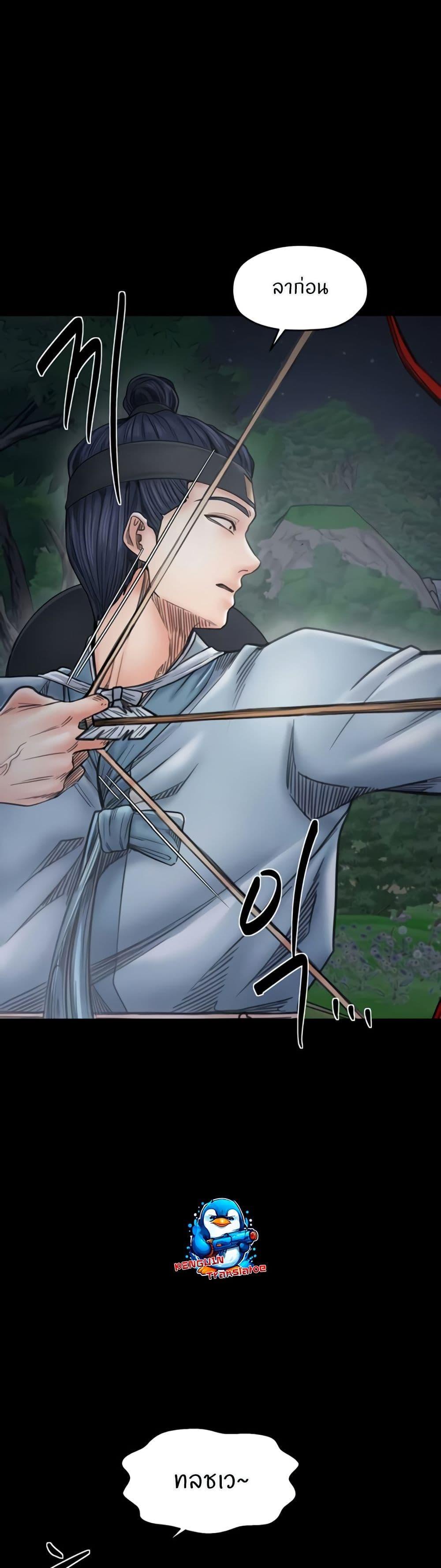 Doujin-Lc- อ่าน โดจิน มังฮวา เกาหลี ญี่ปุ่น จีน แปลไทย The Servant’s Story ตอนที่ 1 2 3 4 5 6 7 8 9 10 11 12 13 14 ฟรี ไม่มีโฆษณา อ่าน โดจิน Manhwa เกาหลี ญี่ปุ่น จีน เรามีครบ คัดมาให้เน้นๆ โดจิน 18+ รับประกันความฟินโดย  Doujin Lc