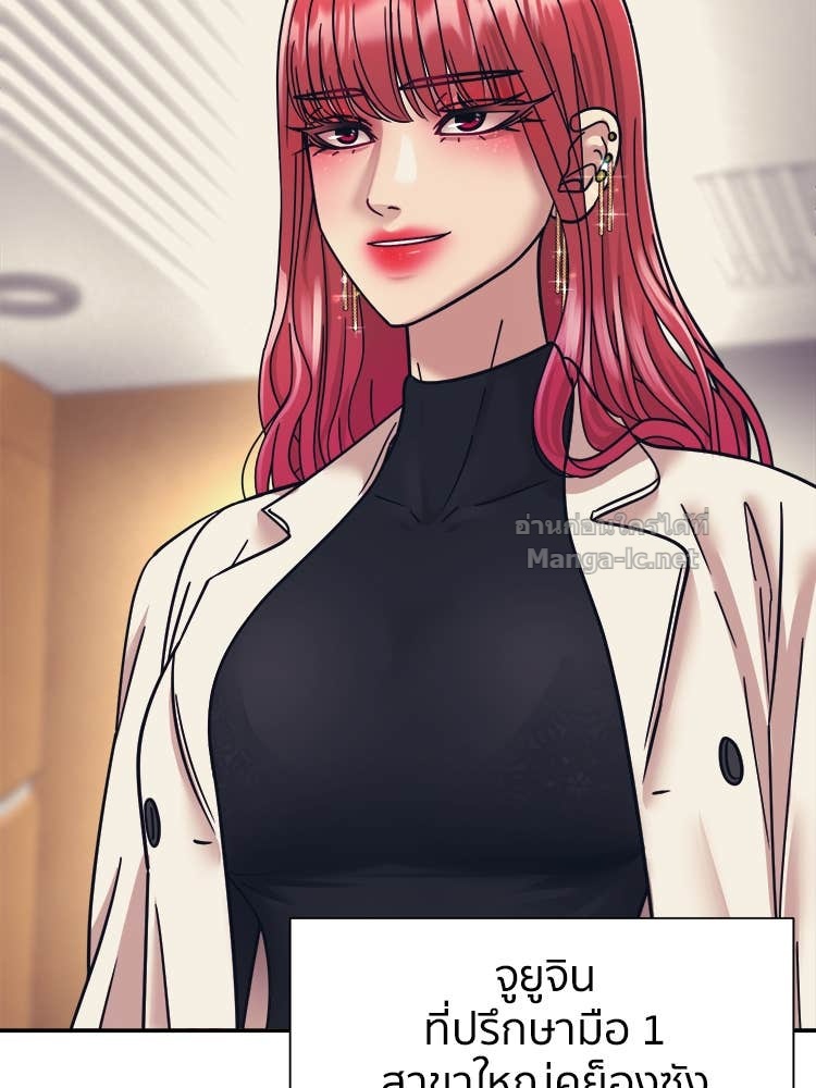 Doujin-Lc- อ่าน โดจิน มังฮวา เกาหลี ญี่ปุ่น จีน แปลไทย โคตรแกร่ง ตอนที่ 1 2 3 4 5 6 7 8 9 10 11 12 13 14 ฟรี ไม่มีโฆษณา อ่าน โดจิน Manhwa เกาหลี ญี่ปุ่น จีน เรามีครบ คัดมาให้เน้นๆ โดจิน 18+ รับประกันความฟินโดย Doujin Lc