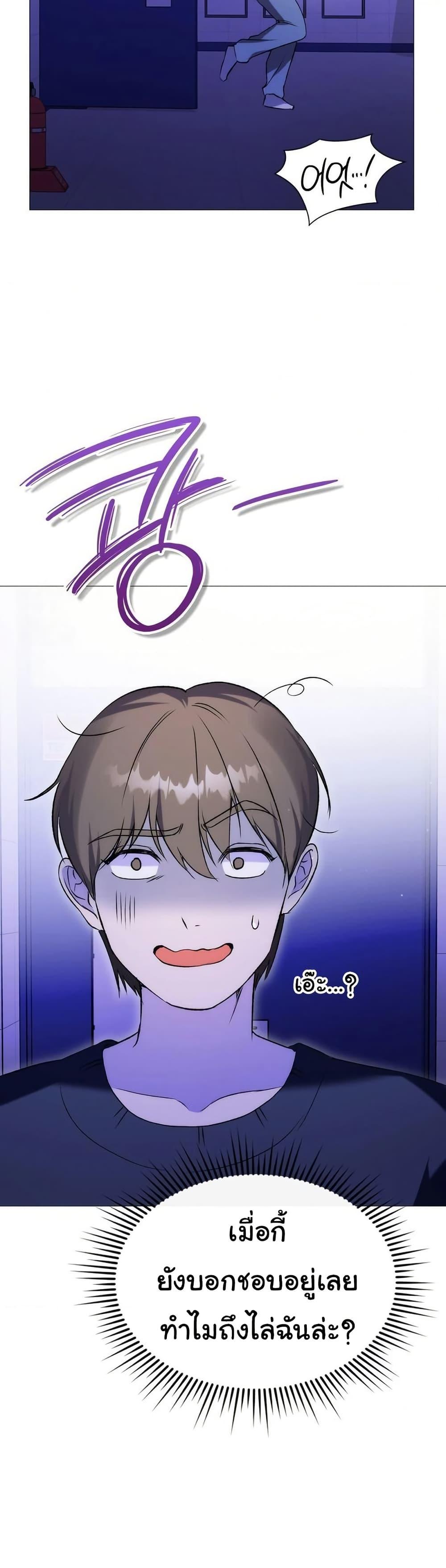 Doujin-Lc- อ่าน โดจิน มังฮวา เกาหลี ญี่ปุ่น จีน แปลไทย Change Days ตอนที่ 1 2 3 4 5 6 7 8 9 10 11 12 13 14 ฟรี ไม่มีโฆษณา อ่าน โดจิน Manhwa เกาหลี ญี่ปุ่น จีน เรามีครบ คัดมาให้เน้นๆ โดจิน 18+ รับประกันความฟินโดย  Doujin Lc