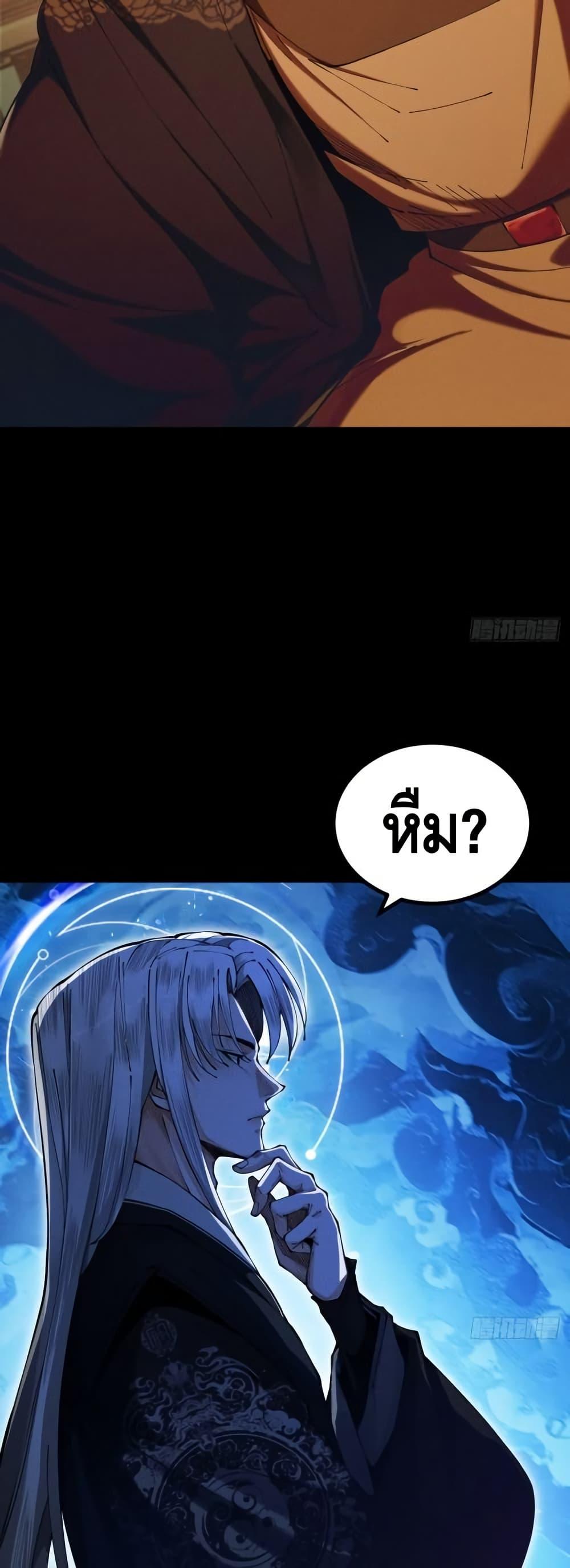 Manga-lc-com อ่านมังงะ อ่านการ์ตูน ออนไลน์ ฟรี MyCultivation ตอนที่ 1 2 3 4 5 6 7 8 9 10 11 12 13 14 ฟรี ไม่มีโฆษณา Manga-lc - อ่าน มังงะ อ่าน การ์ตูน ออนไลน์ อ่านมังงะ ฟรี