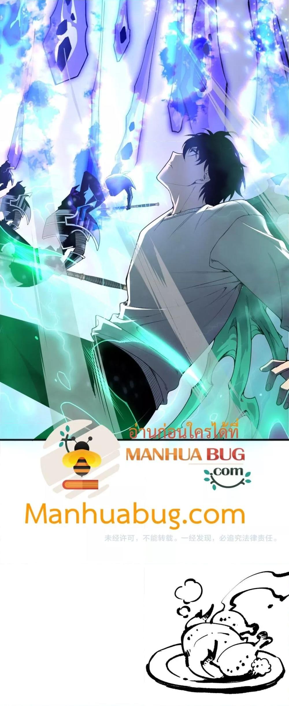 Manga-lc-com อ่านมังงะ อ่านการ์ตูน ออนไลน์ ฟรี NecromancerKin ตอนที่ 1 2 3 4 5 6 7 8 9 10 11 12 13 14 ฟรี ไม่มีโฆษณา Manga-lc - อ่าน มังงะ อ่าน การ์ตูน ออนไลน์ อ่านมังงะ ฟรี