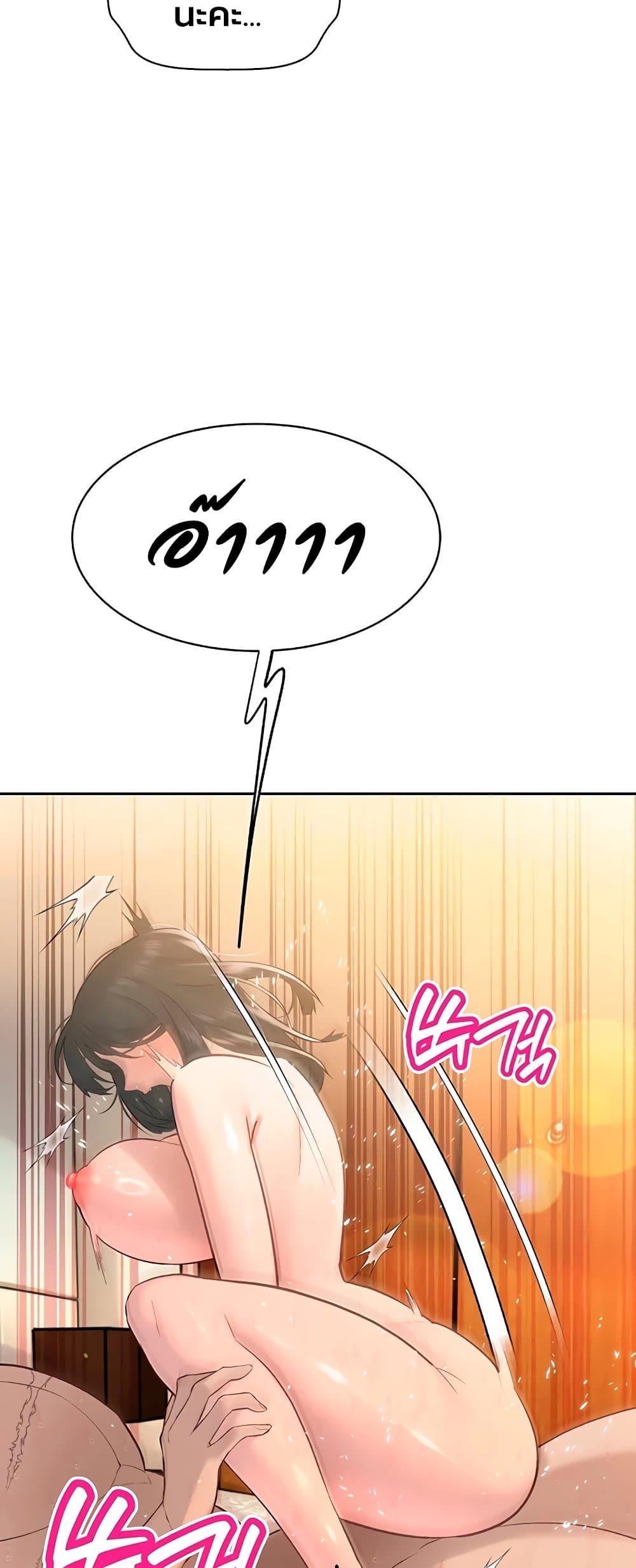 Doujin-Lc- อ่าน โดจิน มังฮวา เกาหลี ญี่ปุ่น จีน แปลไทย Father Is Eating ตอนที่ 1 2 3 4 5 6 7 8 9 10 11 12 13 14 ฟรี ไม่มีโฆษณา อ่าน โดจิน Manhwa เกาหลี ญี่ปุ่น จีน เรามีครบ คัดมาให้เน้นๆ โดจิน 18+ รับประกันความฟินโดย  Doujin Lc