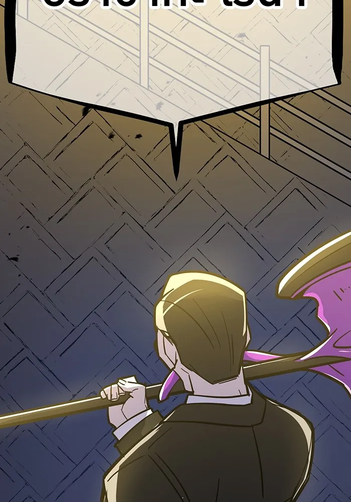 เพลเยอร์เลือดเทวะ ตอนที่ 35 อาริอาเกะ ไทกะ vs ชิคิชิมะ เรี รูปที่ 169