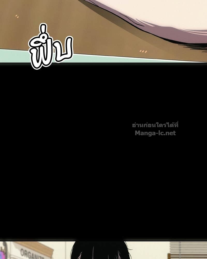 Doujin-Lc- อ่าน โดจิน มังฮวา เกาหลี ญี่ปุ่น จีน แปลไทย บอกมาค่าตัวเท่าไหร่ ตอนที่ 1 2 3 4 5 6 7 8 9 10 11 12 13 14 ฟรี ไม่มีโฆษณา อ่าน โดจิน Manhwa เกาหลี ญี่ปุ่น จีน เรามีครบ คัดมาให้เน้นๆ โดจิน 18+ รับประกันความฟินโดย Doujin Lc