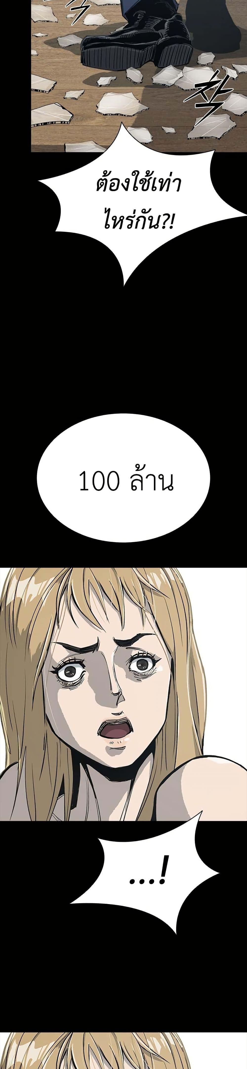 Manga-lc-com อ่านมังงะ อ่านการ์ตูน ออนไลน์ ฟรี Royal Family ตอนที่ 1 2 3 4 5 6 7 8 9 10 11 12 13 14 ฟรี ไม่มีโฆษณา Manga-lc - อ่าน มังงะ อ่าน การ์ตูน ออนไลน์ อ่านมังงะ ฟรี