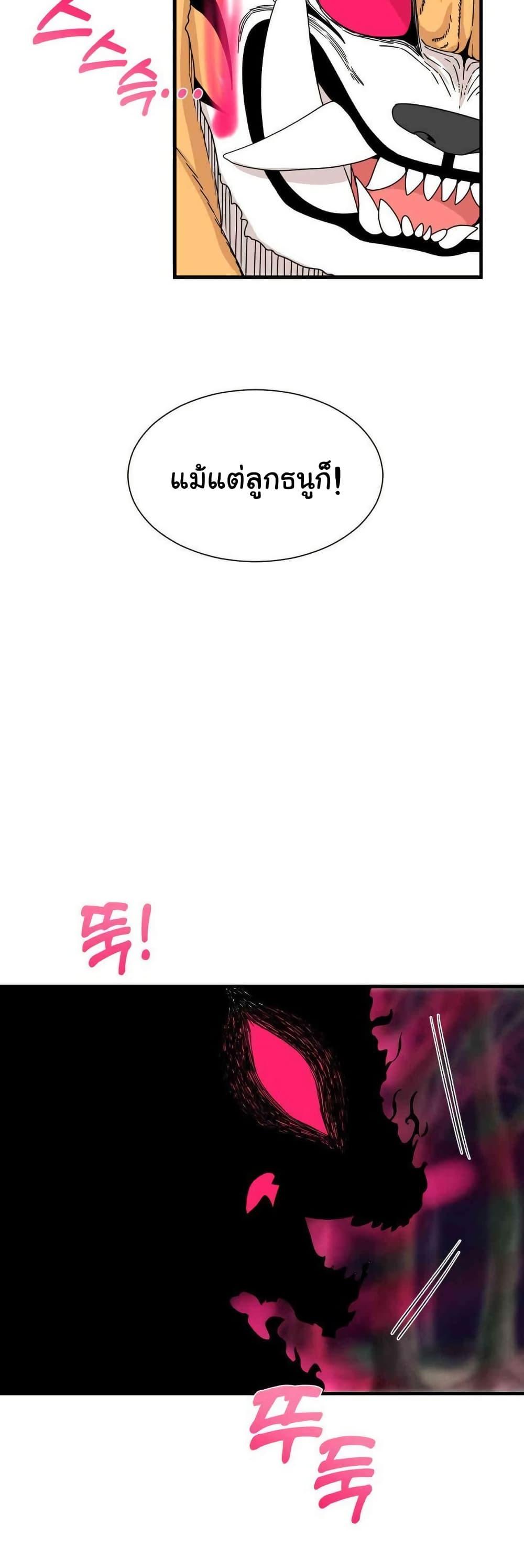 Doujin-Lc- อ่าน โดจิน มังฮวา เกาหลี ญี่ปุ่น จีน แปลไทย Flowers of War ตอนที่ 1 2 3 4 5 6 7 8 9 10 11 12 13 14 ฟรี ไม่มีโฆษณา อ่าน โดจิน Manhwa เกาหลี ญี่ปุ่น จีน เรามีครบ คัดมาให้เน้นๆ โดจิน 18+ รับประกันความฟินโดย  Doujin Lc