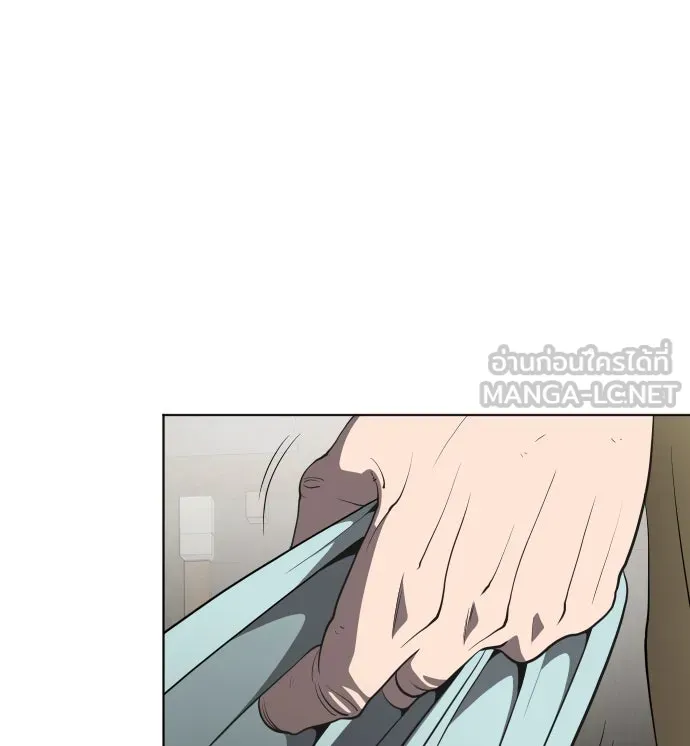 ยุคแห่งยอดมนุษย์ ตอนที่ 43 รูปที่ 105