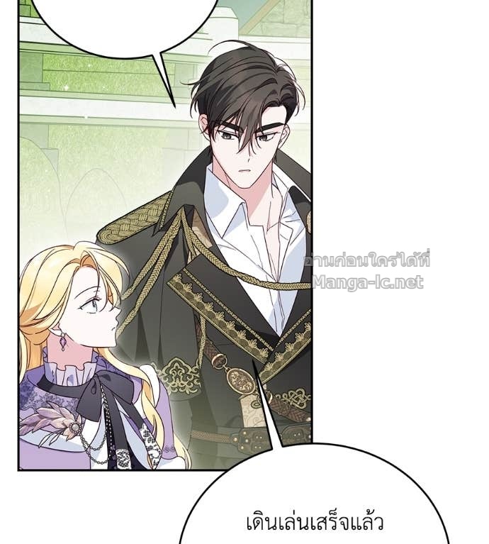 Doujin-Lc- อ่าน โดจิน มังฮวา เกาหลี ญี่ปุ่น จีน แปลไทย แกรนด์ดัชเชสล็อกมง ตอนที่ 1 2 3 4 5 6 7 8 9 10 11 12 13 14 ฟรี ไม่มีโฆษณา อ่าน โดจิน Manhwa เกาหลี ญี่ปุ่น จีน เรามีครบ คัดมาให้เน้นๆ โดจิน 18+ รับประกันความฟินโดย Doujin Lc