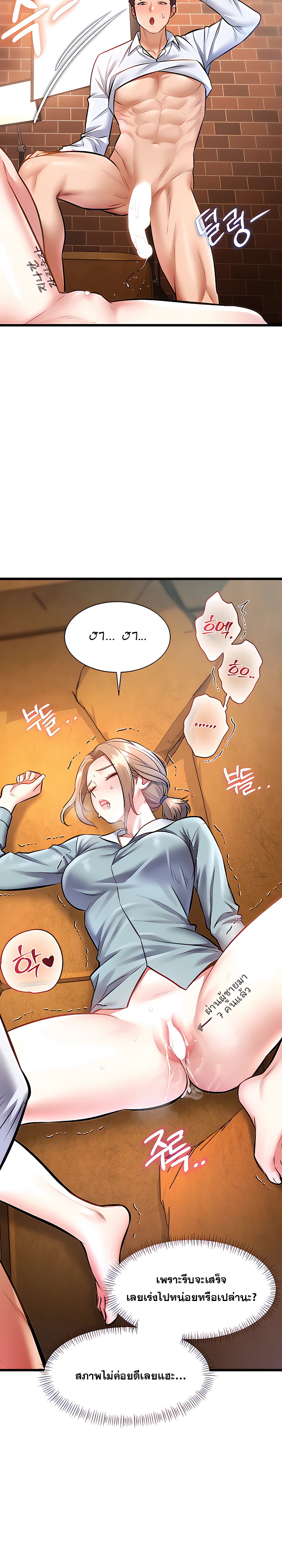 Doujin-Lc- อ่าน โดจิน มังฮวา เกาหลี ญี่ปุ่น จีน แปลไทย Each Building ตอนที่ 1 2 3 4 5 6 7 8 9 10 11 12 13 14 ฟรี ไม่มีโฆษณา อ่าน โดจิน Manhwa เกาหลี ญี่ปุ่น จีน เรามีครบ คัดมาให้เน้นๆ โดจิน 18+ รับประกันความฟินโดย  Doujin Lc