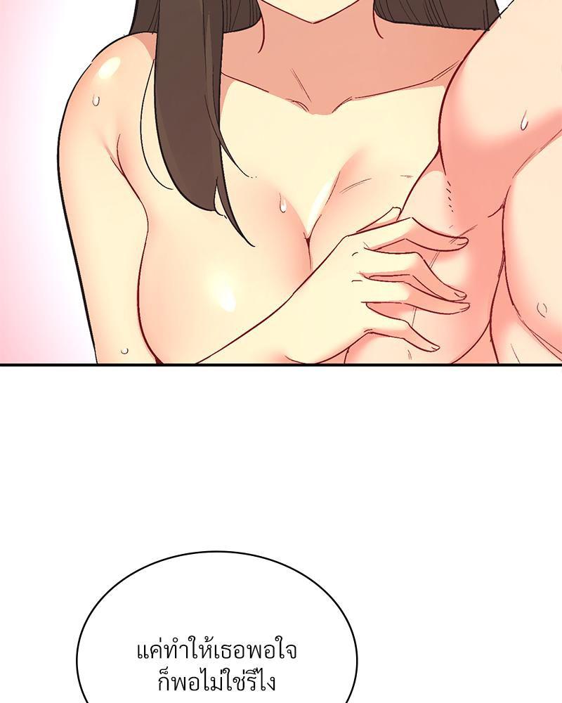 Doujin-Lc- อ่าน โดจิน มังฮวา เกาหลี ญี่ปุ่น จีน แปลไทย แอปทะลวงรัก ตอนที่ 1 2 3 4 5 6 7 8 9 10 11 12 13 14 ฟรี ไม่มีโฆษณา อ่าน โดจิน Manhwa เกาหลี ญี่ปุ่น จีน เรามีครบ คัดมาให้เน้นๆ โดจิน 18+ รับประกันความฟินโดย  Doujin Lc