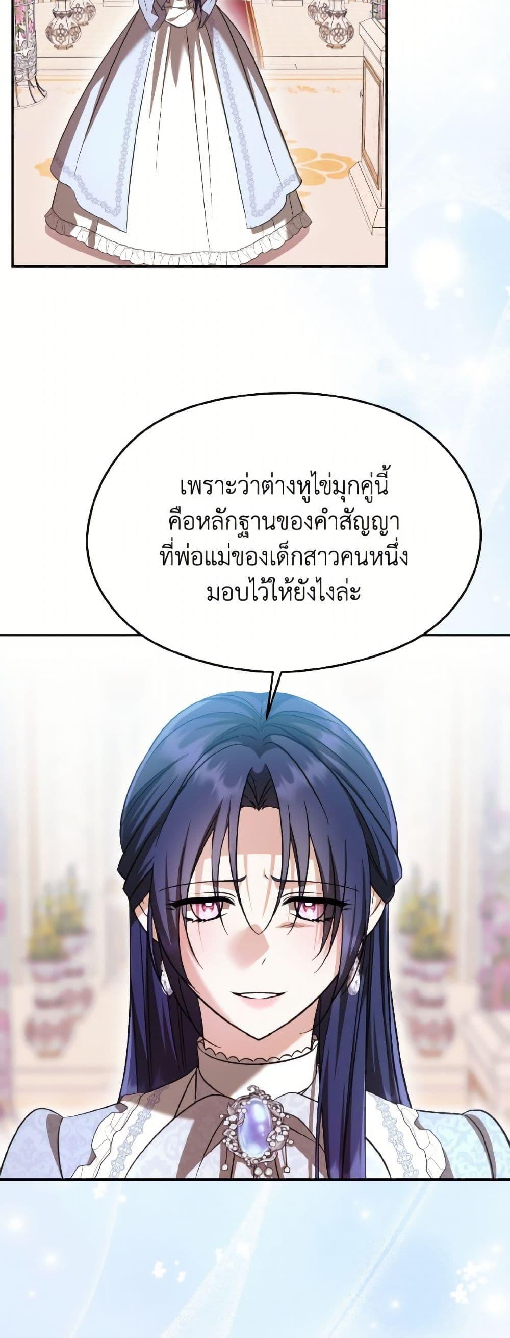 Manga-lc-com อ่านมังงะ อ่านการ์ตูน ออนไลน์ ฟรี I Don’t Want to Work! ตอนที่ 1 2 3 4 5 6 7 8 9 10 11 12 13 14 ฟรี ไม่มีโฆษณา Manga-lc - อ่าน มังงะ อ่าน การ์ตูน ออนไลน์ อ่านมังงะ ฟรี