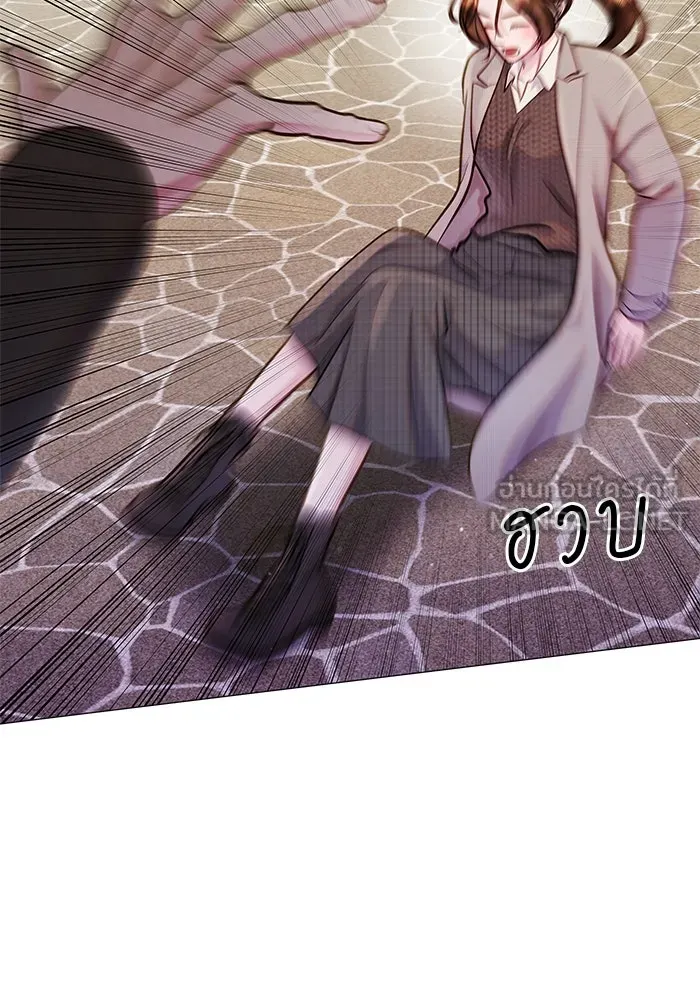 คู่มือคว้าหัวใจนายตัวร้าย ตอนที่ 54 รูปที่ 96