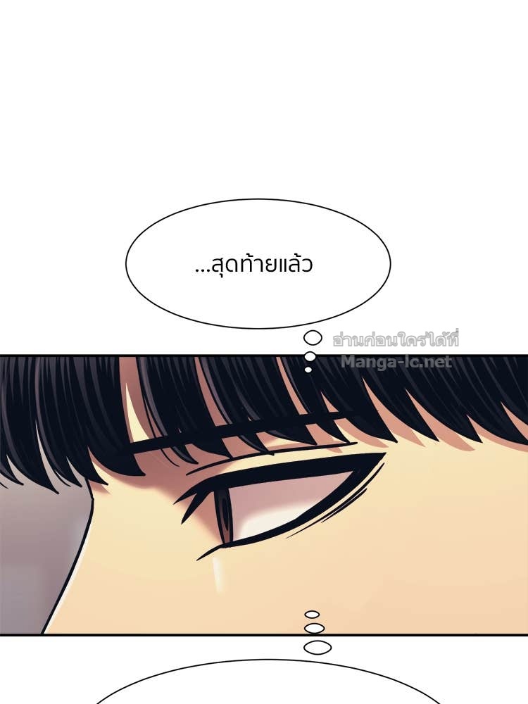 Doujin-Lc- อ่าน โดจิน มังฮวา เกาหลี ญี่ปุ่น จีน แปลไทย โคตรแกร่ง ตอนที่ 1 2 3 4 5 6 7 8 9 10 11 12 13 14 ฟรี ไม่มีโฆษณา อ่าน โดจิน Manhwa เกาหลี ญี่ปุ่น จีน เรามีครบ คัดมาให้เน้นๆ โดจิน 18+ รับประกันความฟินโดย Doujin Lc