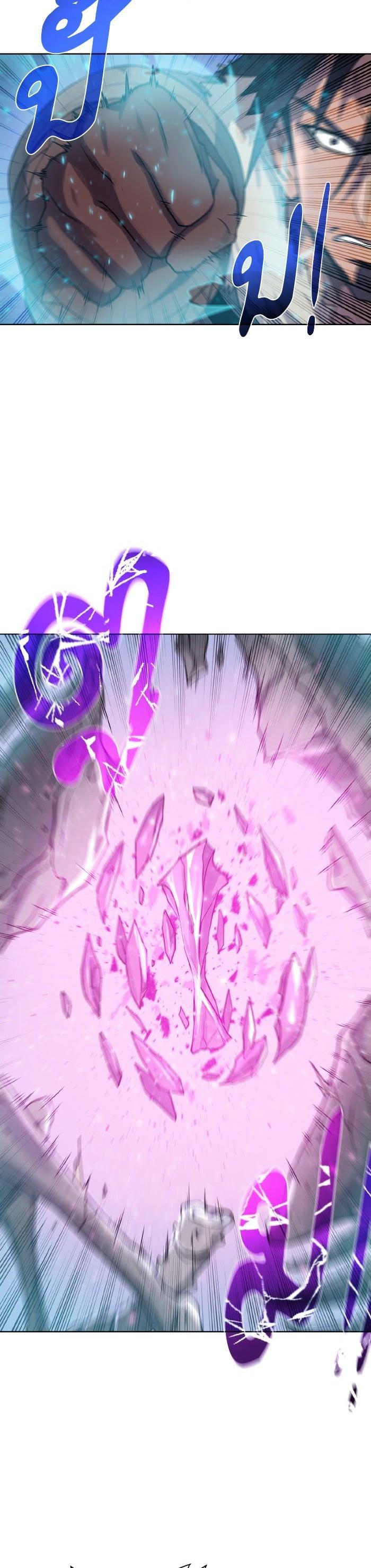 Manga-lc-com อ่านมังงะ อ่านการ์ตูน ออนไลน์ ฟรี Dungeons and Artifacts ตอนที่ 1 2 3 4 5 6 7 8 9 10 11 12 13 14 ฟรี ไม่มีโฆษณา Manga-lc - อ่าน มังงะ อ่าน การ์ตูน ออนไลน์ อ่านมังงะ ฟรี