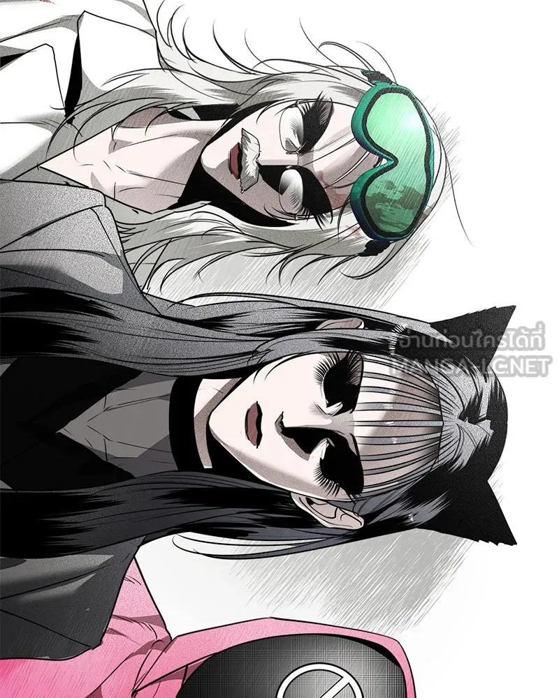 สี่สาวชาวกี ตอนที่ 33 ตอนพิเศษฮาโลวีน รูปที่ 108