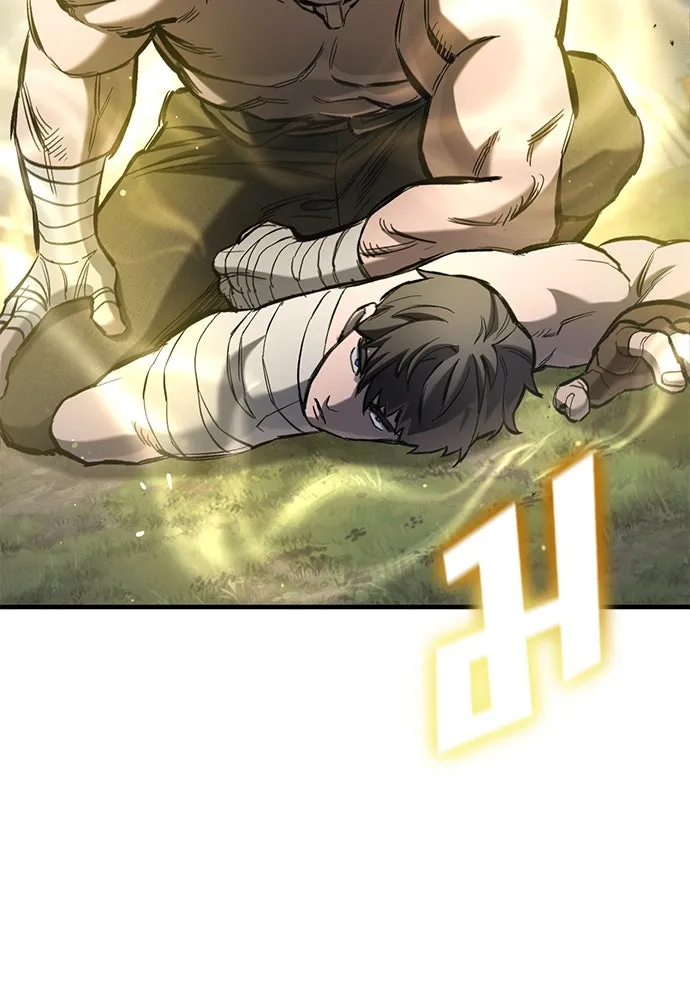 อัศวินวันเดียว ตอนที่ 64 รูปที่ 25