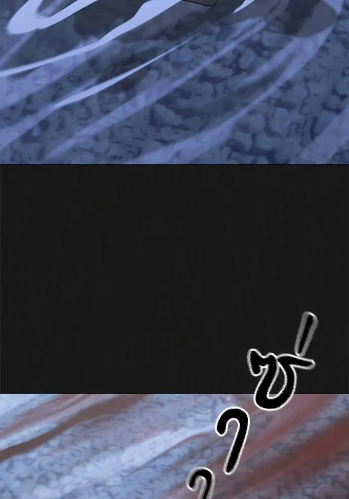 reality quest ตอนที่ 138 รูปที่ 7