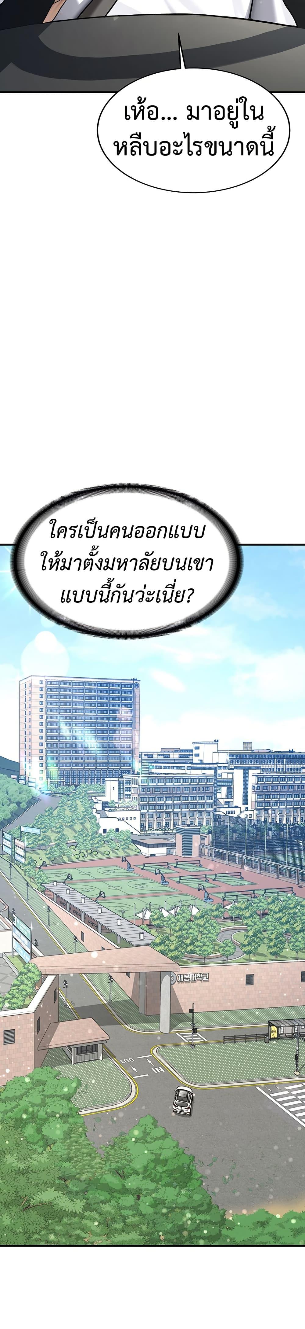 Doujin-Lc- อ่าน โดจิน มังฮวา เกาหลี ญี่ปุ่น จีน แปลไทย Pickup! ตอนที่ 1 2 3 4 5 6 7 8 9 10 11 12 13 14 ฟรี ไม่มีโฆษณา อ่าน โดจิน Manhwa เกาหลี ญี่ปุ่น จีน เรามีครบ คัดมาให้เน้นๆ โดจิน 18+ รับประกันความฟินโดย  Doujin Lc