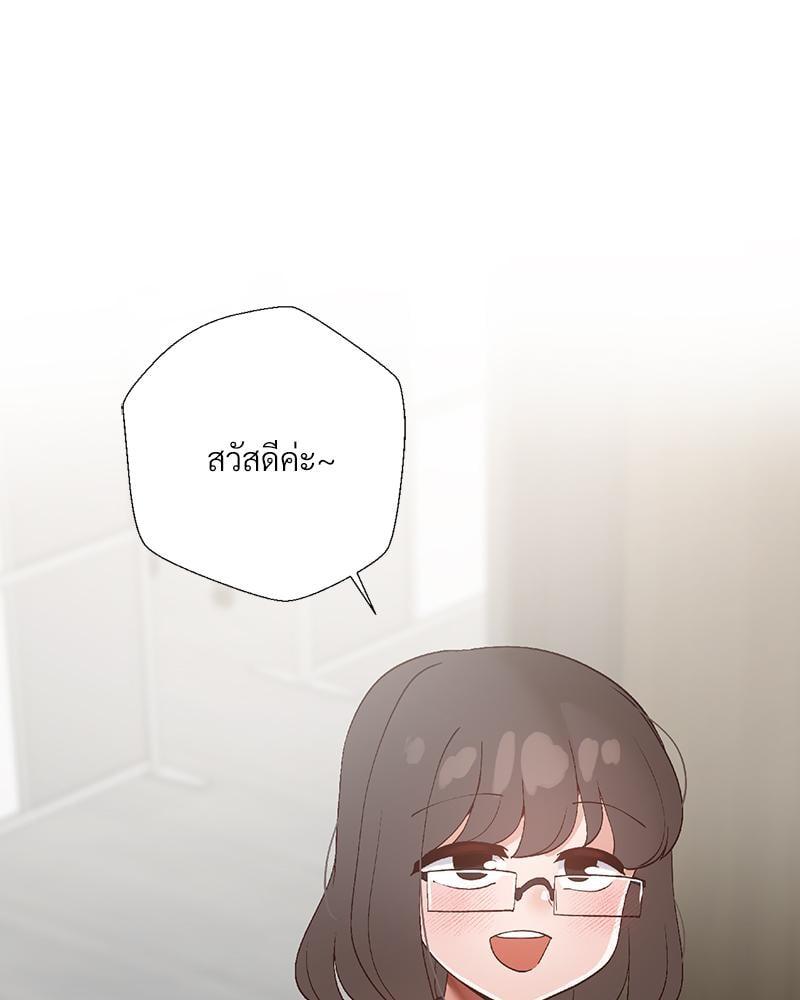 Doujin-Lc- อ่าน โดจิน มังฮวา เกาหลี ญี่ปุ่น จีน แปลไทย Family with Benefits ตอนที่ 1 2 3 4 5 6 7 8 9 10 11 12 13 14 ฟรี ไม่มีโฆษณา อ่าน โดจิน Manhwa เกาหลี ญี่ปุ่น จีน เรามีครบ คัดมาให้เน้นๆ โดจิน 18+ รับประกันความฟินโดย  Doujin Lc