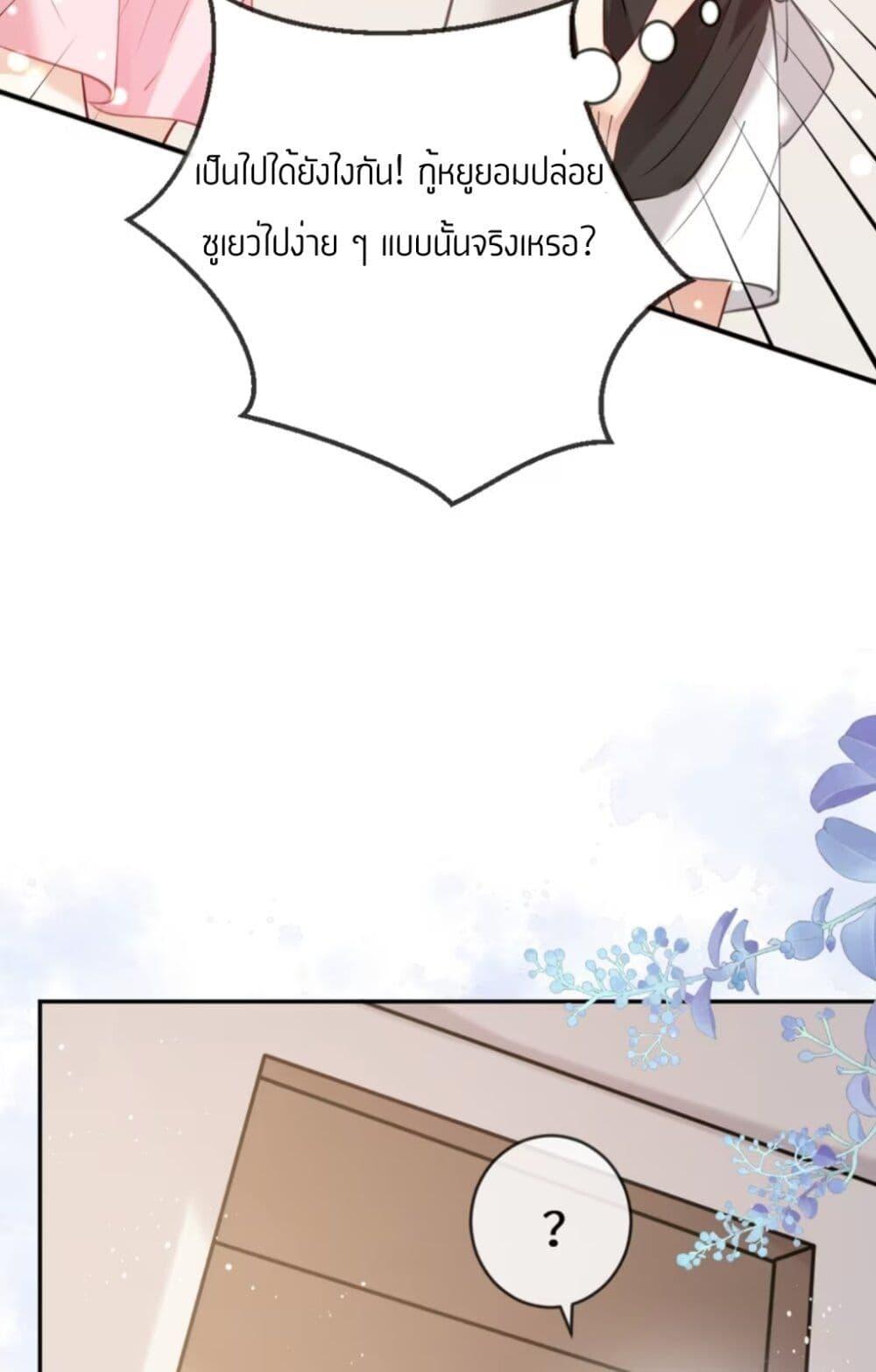 Manga-lc-com อ่านมังงะ อ่านการ์ตูน ออนไลน์ ฟรี Black Moonlight Heroine Always Wants to Mark Me ตอนที่ 1 2 3 4 5 6 7 8 9 10 11 12 13 14 ฟรี ไม่มีโฆษณา Manga-lc - อ่าน มังงะ อ่าน การ์ตูน ออนไลน์ อ่านมังงะ ฟรี