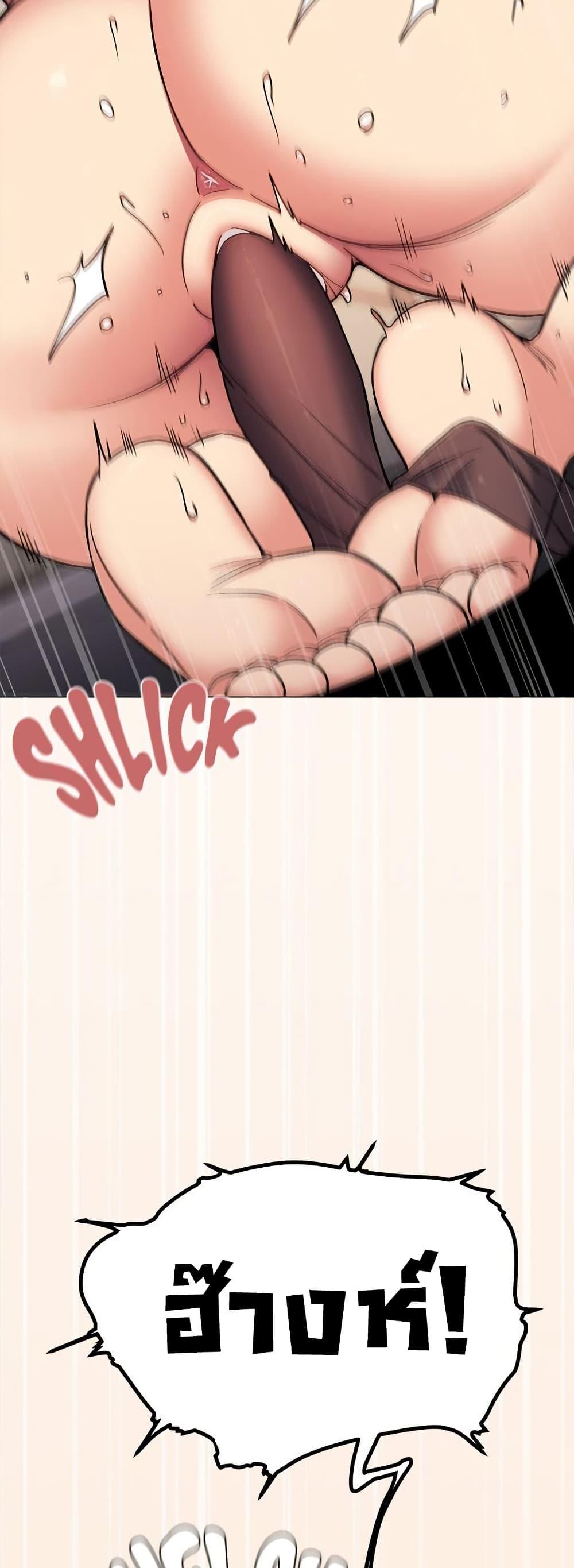 Doujin-Lc- อ่าน โดจิน มังฮวา เกาหลี ญี่ปุ่น จีน แปลไทย Stop Smoking ตอนที่ 1 2 3 4 5 6 7 8 9 10 11 12 13 14 ฟรี ไม่มีโฆษณา อ่าน โดจิน Manhwa เกาหลี ญี่ปุ่น จีน เรามีครบ คัดมาให้เน้นๆ โดจิน 18+ รับประกันความฟินโดย  Doujin Lc