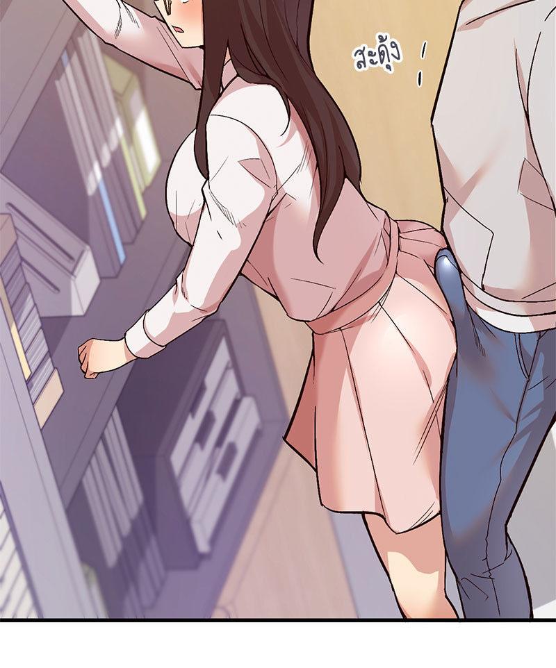 Doujin-Lc- อ่าน โดจิน มังฮวา เกาหลี ญี่ปุ่น จีน แปลไทย Playing On Hard Mode ตอนที่ 1 2 3 4 5 6 7 8 9 10 11 12 13 14 ฟรี ไม่มีโฆษณา อ่าน โดจิน Manhwa เกาหลี ญี่ปุ่น จีน เรามีครบ คัดมาให้เน้นๆ โดจิน 18+ รับประกันความฟินโดย  Doujin Lc