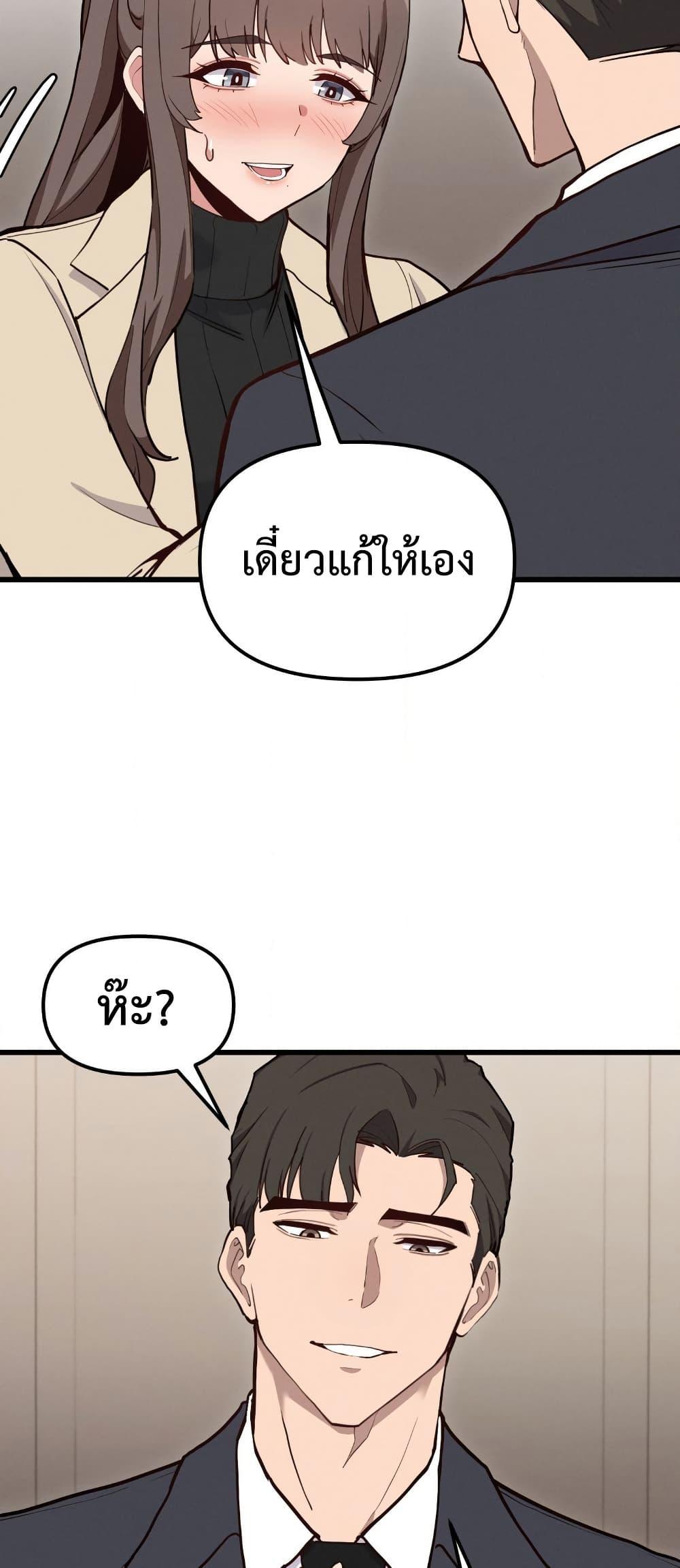 Doujin-Lc- อ่าน โดจิน มังฮวา เกาหลี ญี่ปุ่น จีน แปลไทย Daddy’s Girl ตอนที่ 1 2 3 4 5 6 7 8 9 10 11 12 13 14 ฟรี ไม่มีโฆษณา อ่าน โดจิน Manhwa เกาหลี ญี่ปุ่น จีน เรามีครบ คัดมาให้เน้นๆ โดจิน 18+ รับประกันความฟินโดย  Doujin Lc
