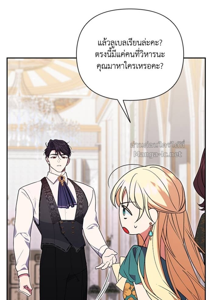 Doujin-Lc- อ่าน โดจิน มังฮวา เกาหลี ญี่ปุ่น จีน แปลไทย คิดว่าการบิดเบือนต้นฉบับ มันทำได้ง่าย ๆ หรือไง ตอนที่ 1 2 3 4 5 6 7 8 9 10 11 12 13 14 ฟรี ไม่มีโฆษณา อ่าน โดจิน Manhwa เกาหลี ญี่ปุ่น จีน เรามีครบ คัดมาให้เน้นๆ โดจิน 18+ รับประกันความฟินโดย Doujin Lc